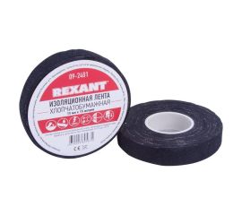 Скотч и изоляционная лента