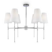 Люстра Tida 40Вт E14х6 IP20 Freya FR5196PL-06CH